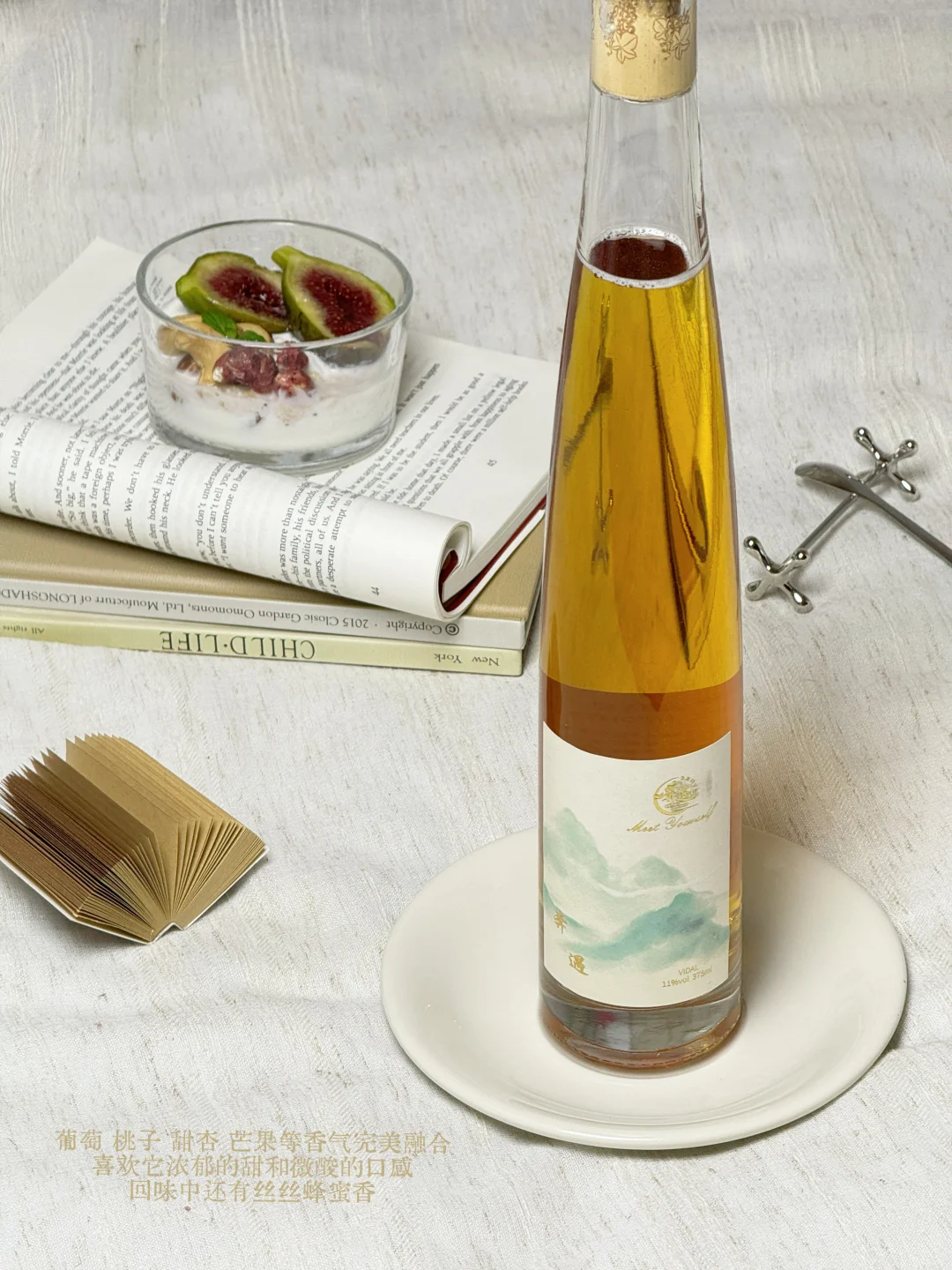 ?放空☾.˖٭沉溺在葡萄酒和玫瑰的温柔乡