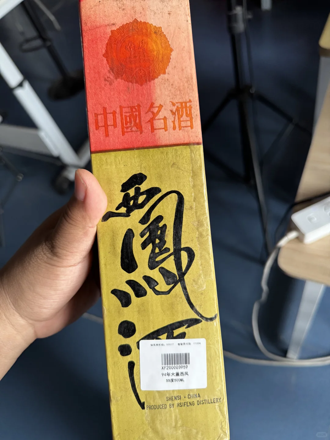 黄盖玻汾喝西凤高脖,谁是中国口粮酒之王?