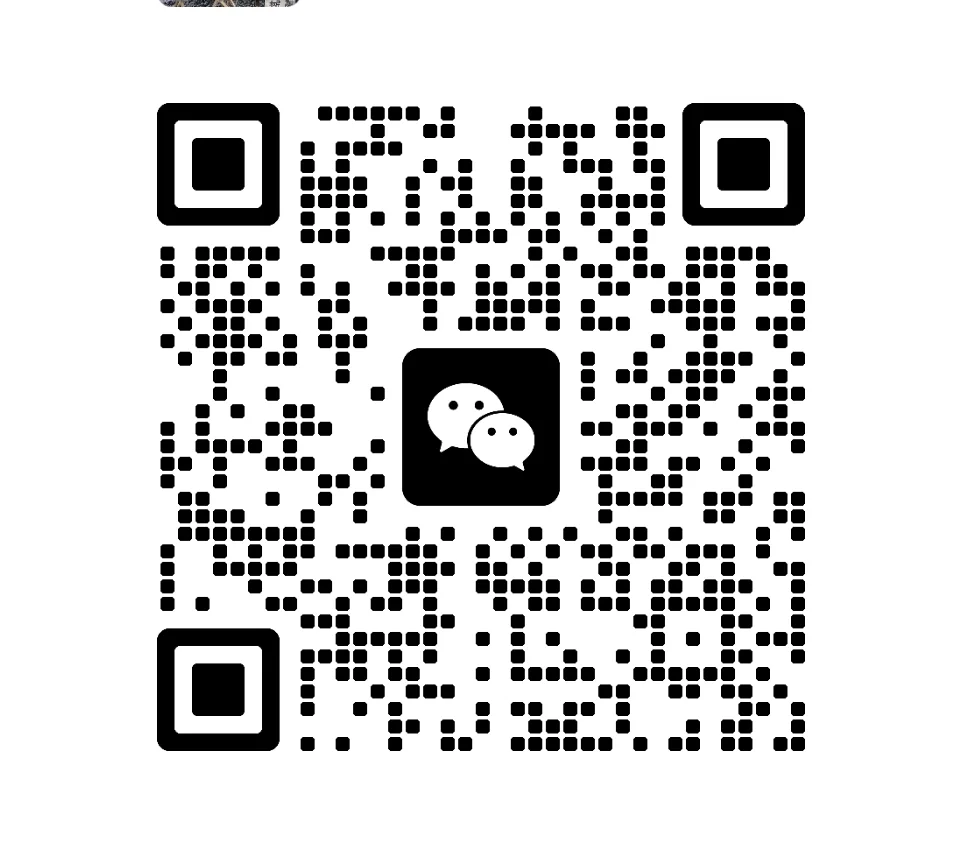 企服销售精英资源对接群（定期更新扫码进群