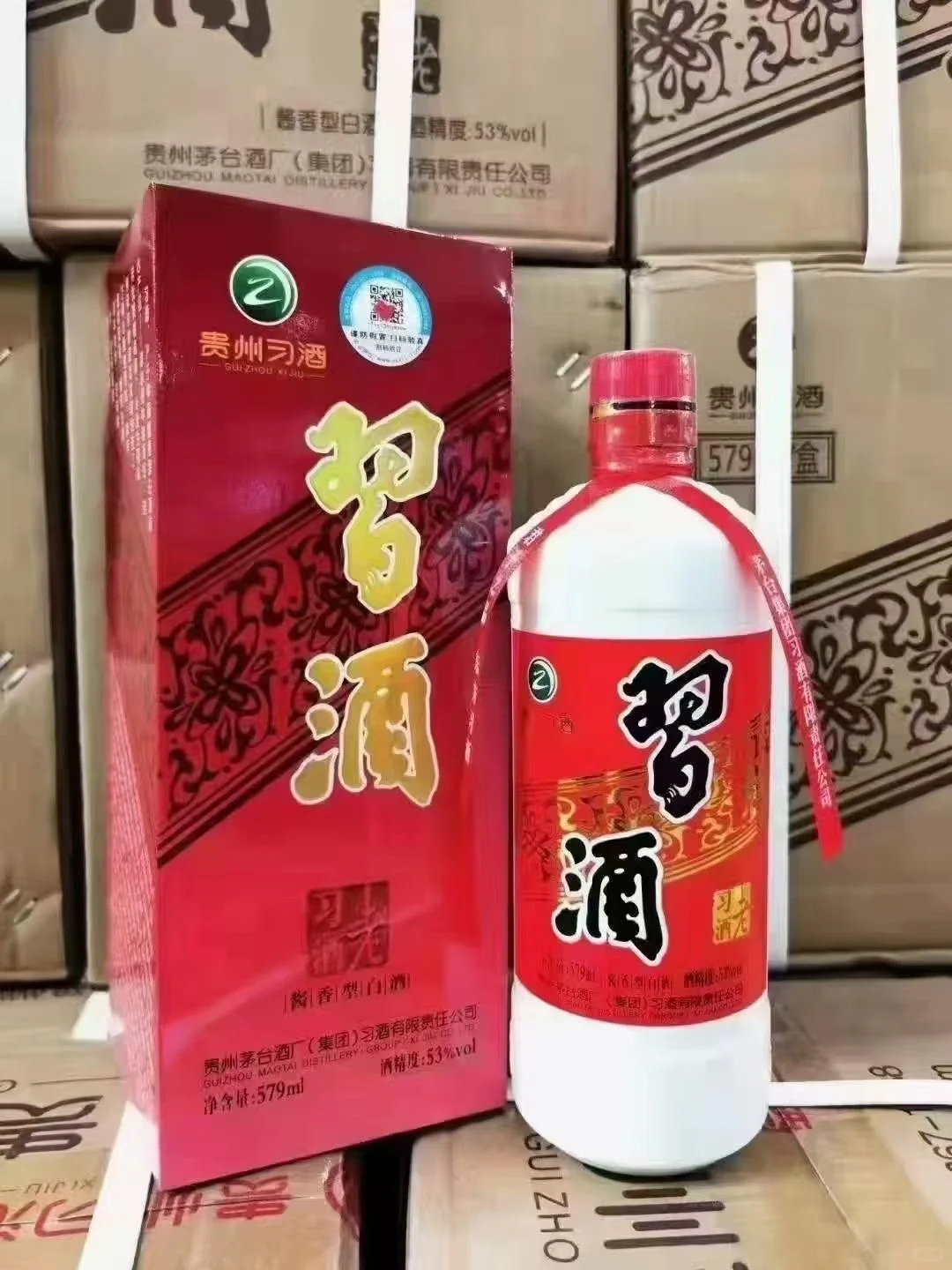 579毫升老习酒
