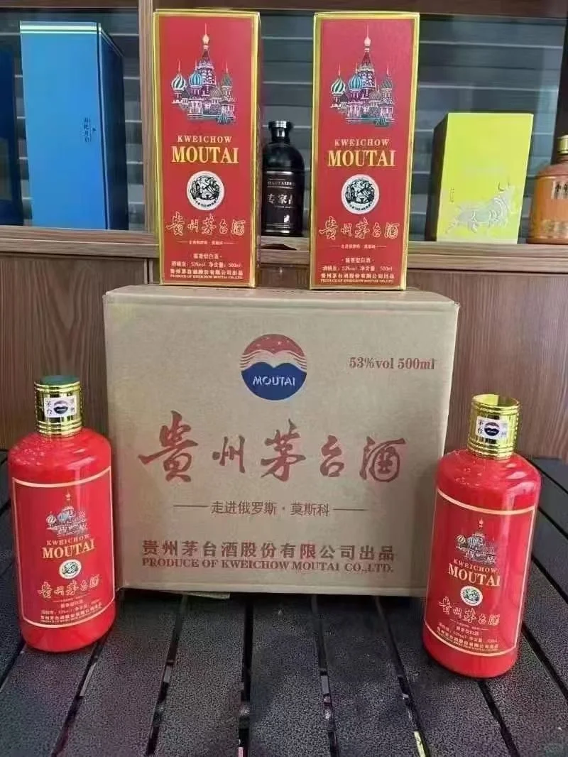酱香白酒顺滑好喝性价比高，十箱有品质