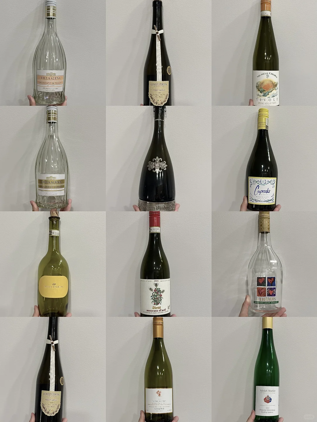 ??微醺必备|喝完24瓶小甜水之后?