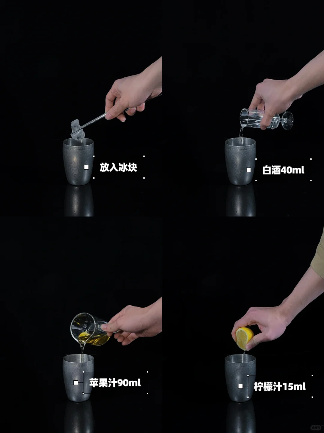 特调|厚重寄托的三月和满载希望的米店