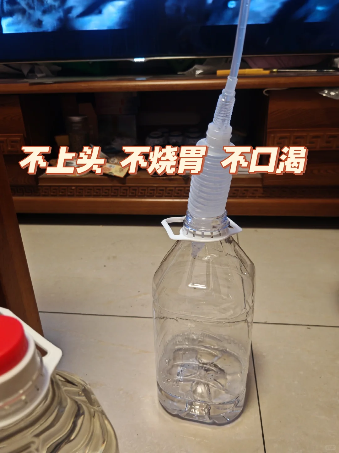 看过来，看过来东北纯粮小烧！！