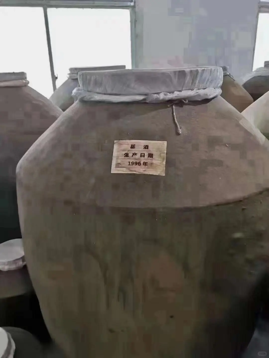老酒储存样子