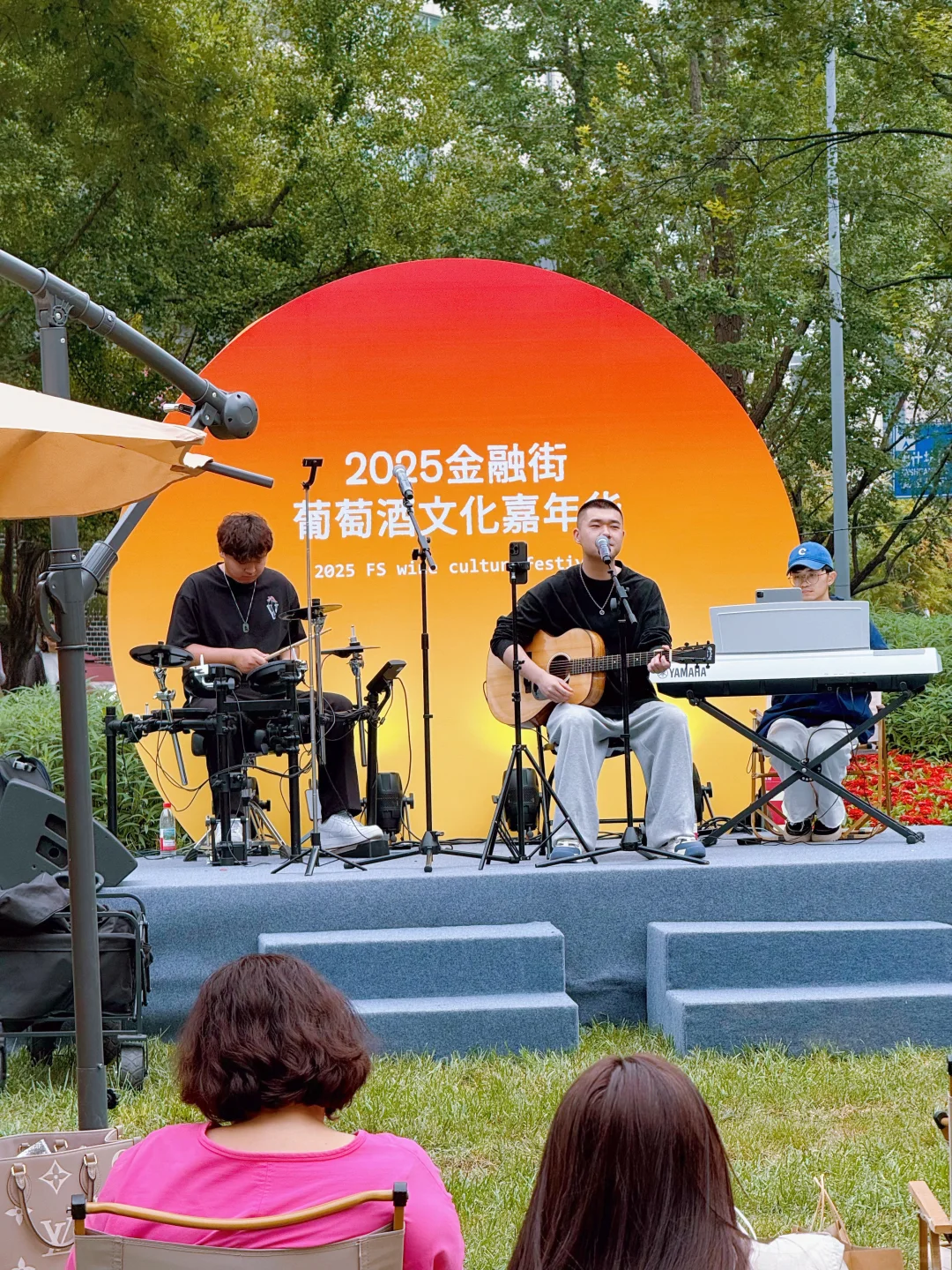 北京西城藏不住了！葡萄酒市集延期太懂我✨