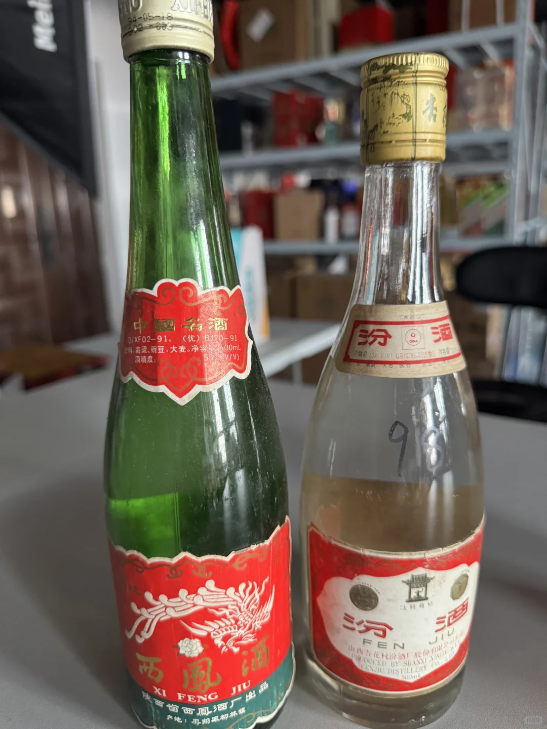 黄盖玻汾喝西凤高脖,谁是中国口粮酒之王?