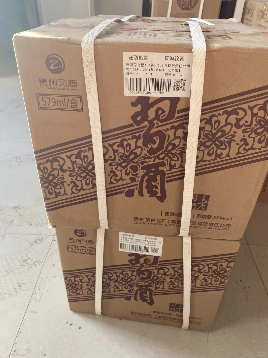 579毫升老习酒