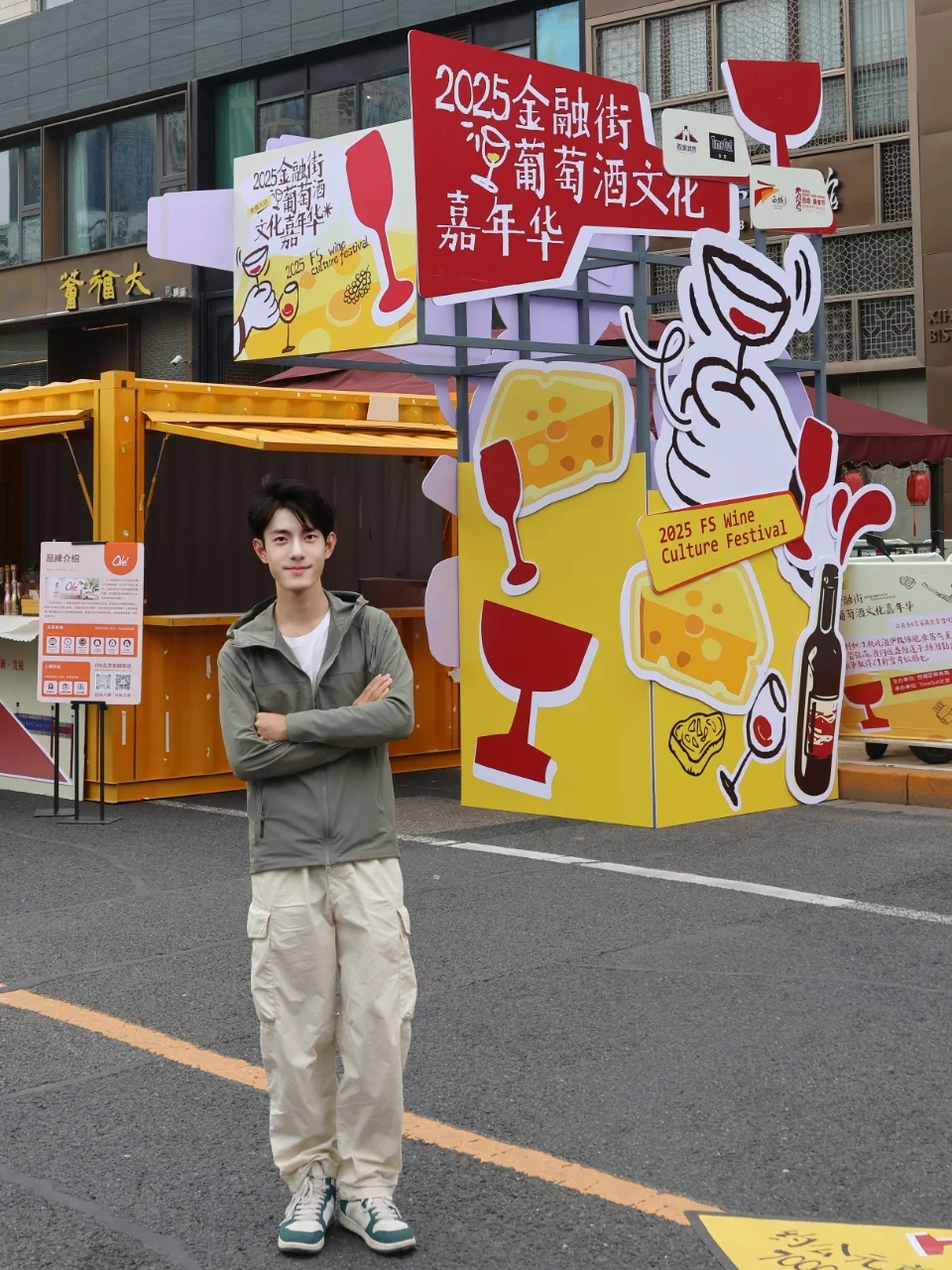 微醺预警！北京城葡萄酒盛宴攻略来啦?