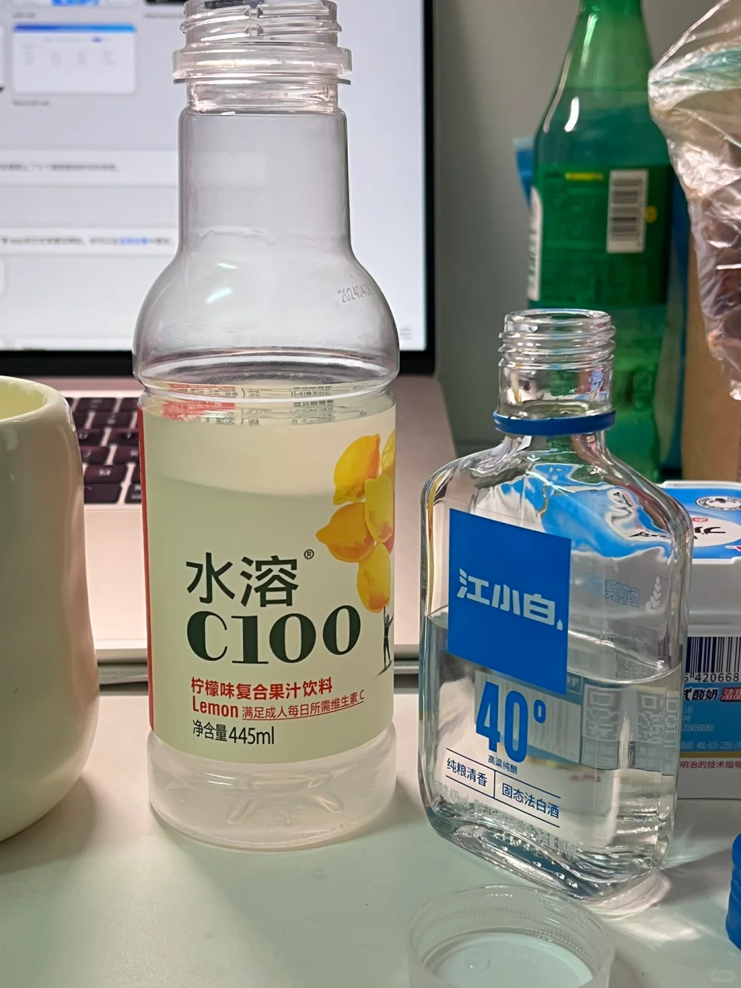 醉酒论文大法—微醺更有思路?