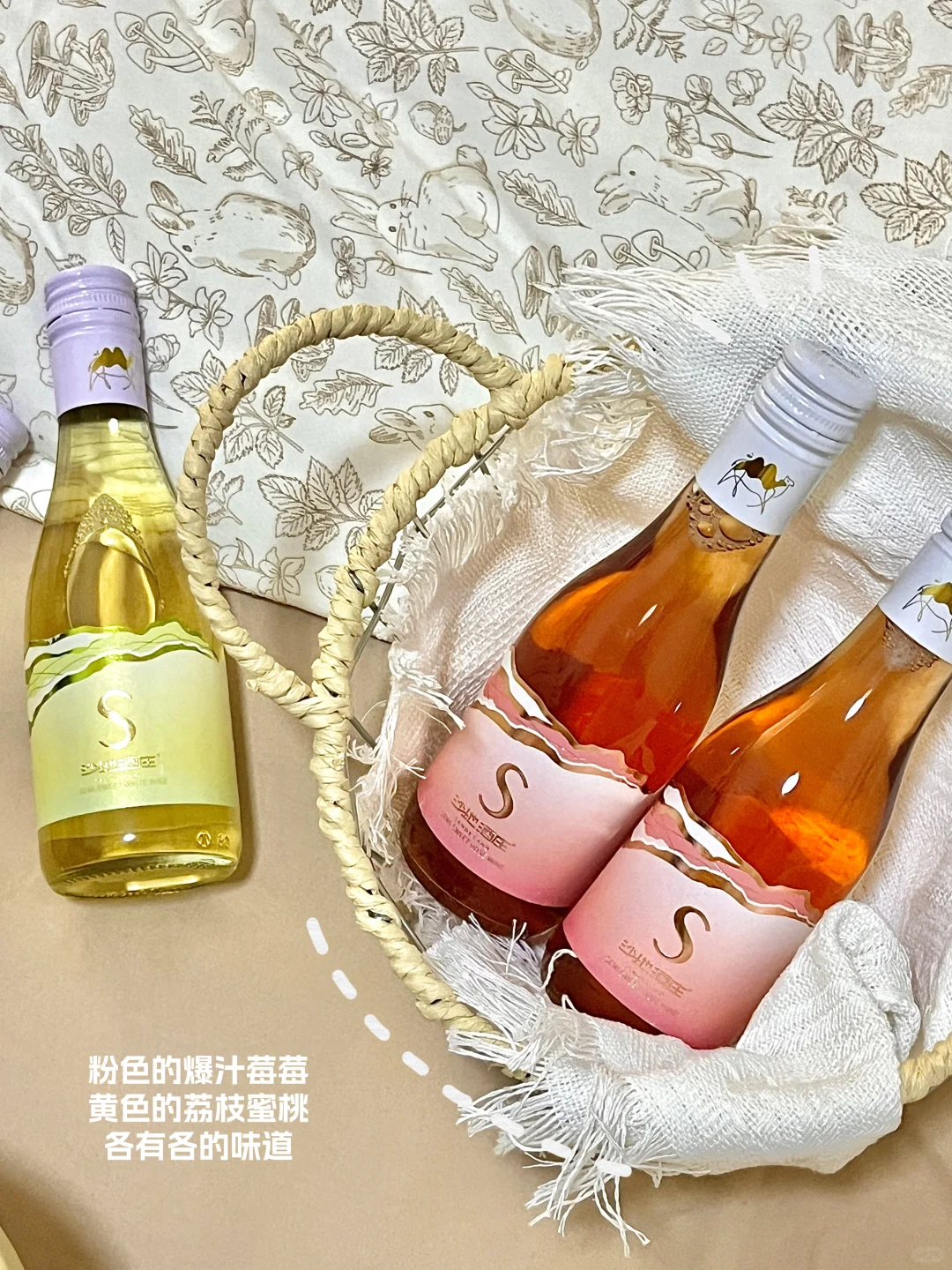 (:plog?|马克杯碰葡萄酒,快乐翻倍~?