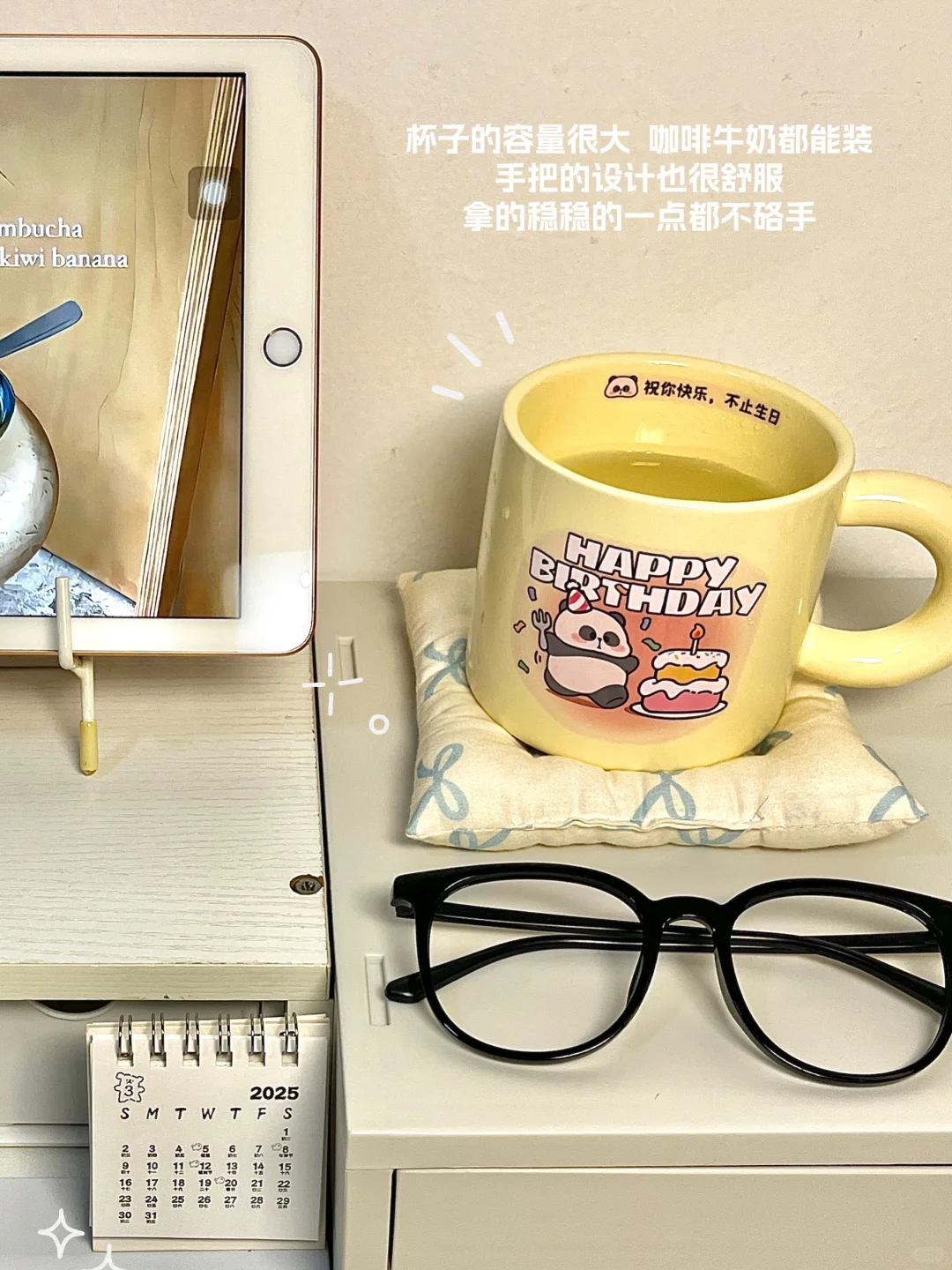 (:plog?|马克杯碰葡萄酒,快乐翻倍~?