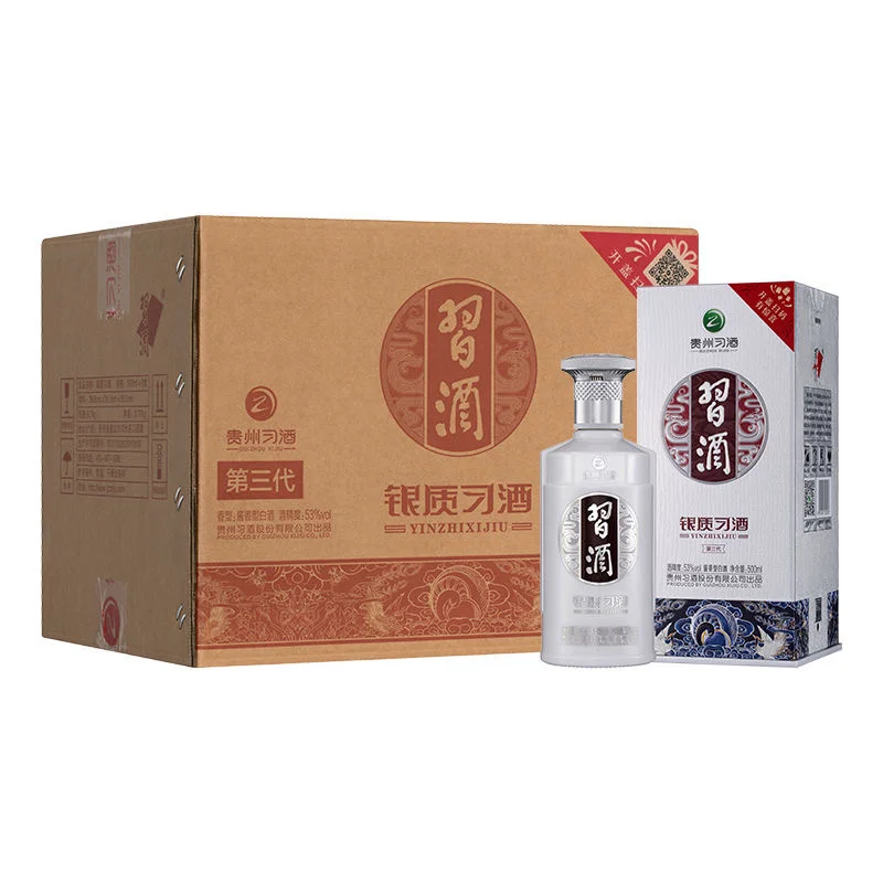 论白酒中的艺术品，银质才牛