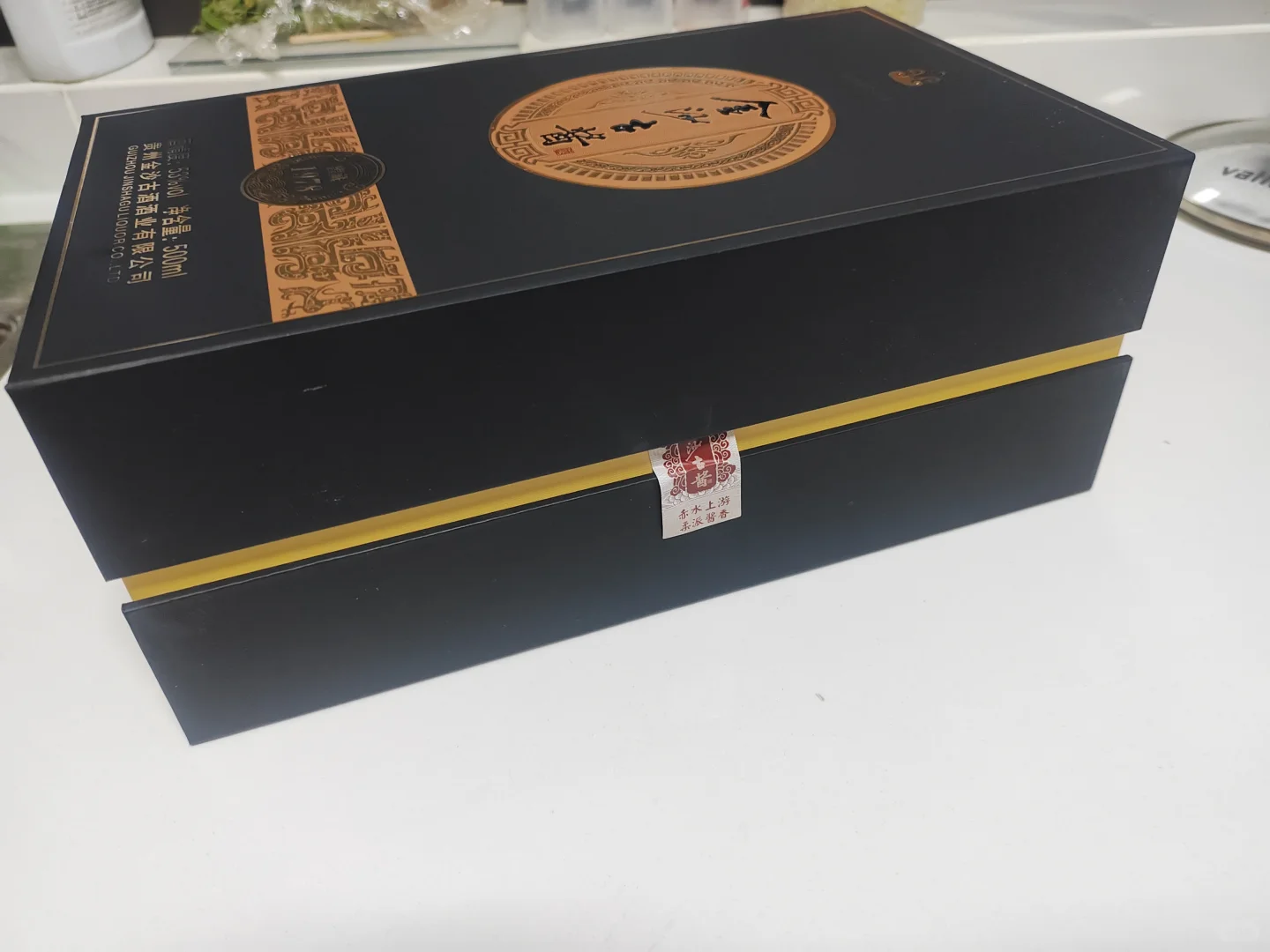 酒盒子可以怎么利用？