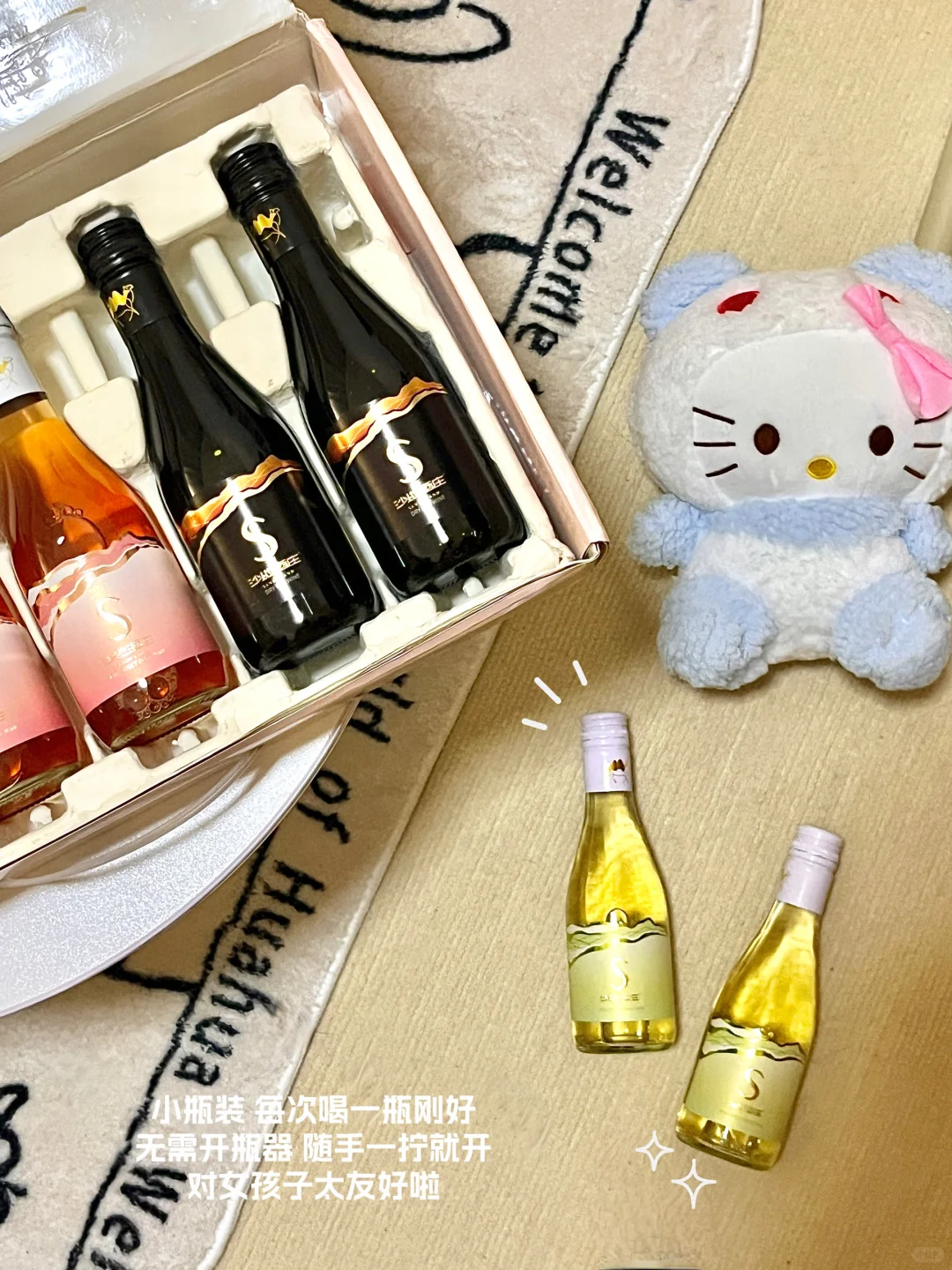 (:plog?|马克杯碰葡萄酒,快乐翻倍~?