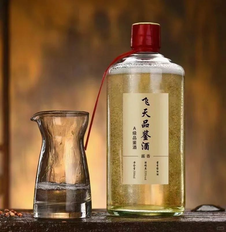 飞天品鉴