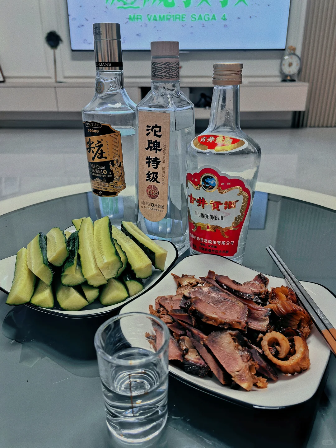 浓香口粮酒,小PK‼️