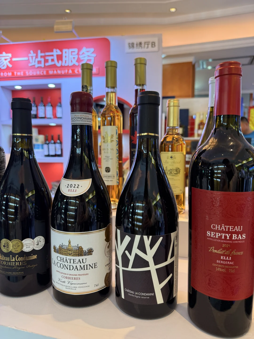 刚从秋糖酒会出来，人从众啊！