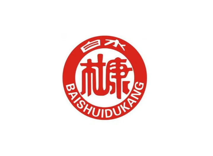 最全的白酒logo设计合集（二）