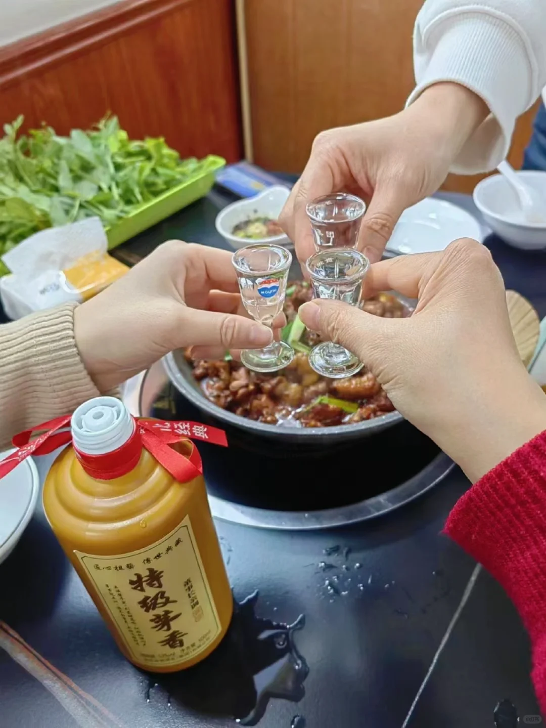 特级茅香