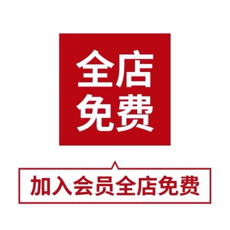 从零到精通!白酒品鉴课超值推荐?