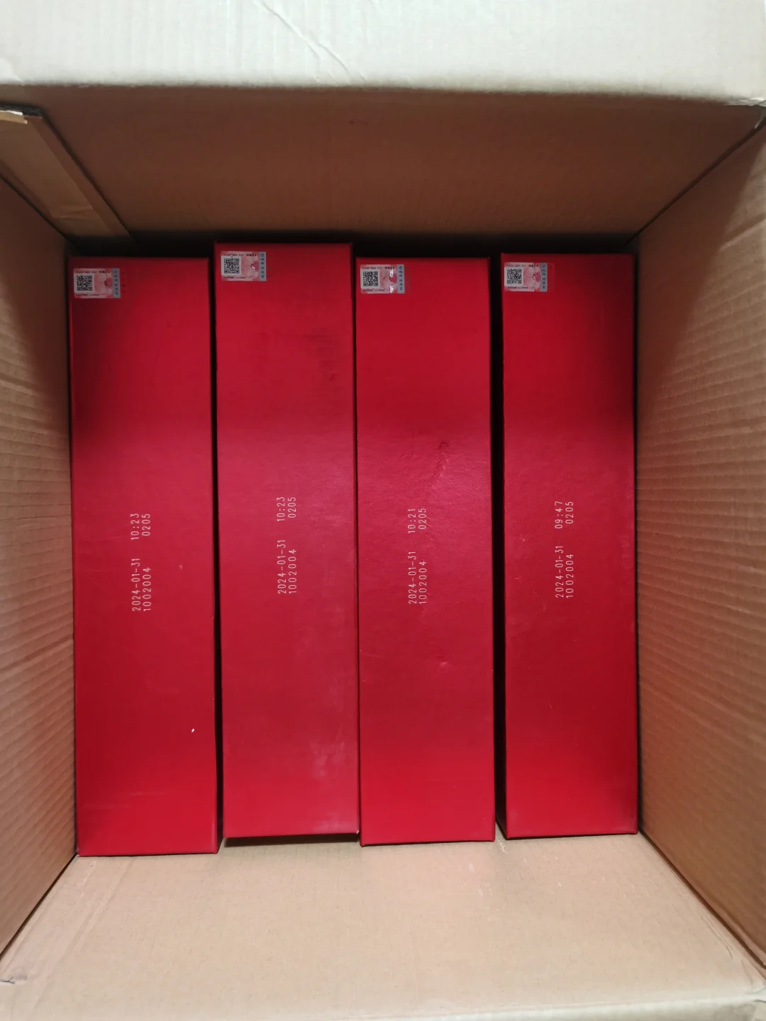 古井贡酒年份原浆小酒