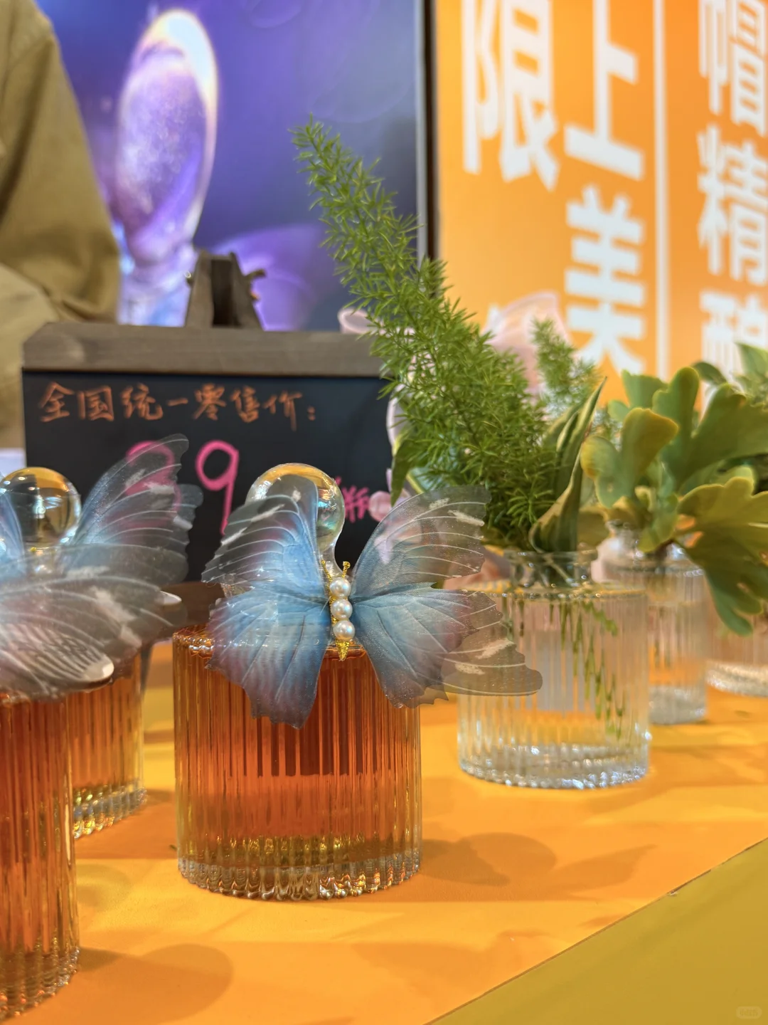 刚从秋糖酒会出来，人从众啊！