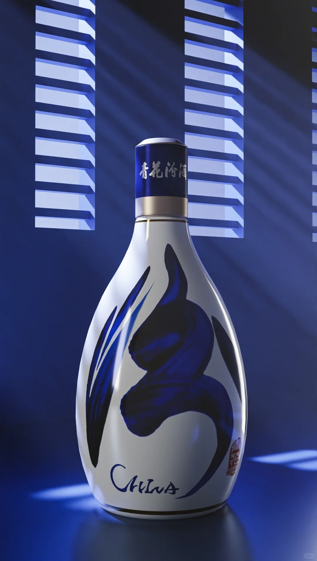 白酒年份时代到来