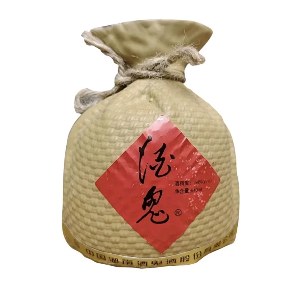 99年酒鬼馥郁香型纯粮陈年老酒