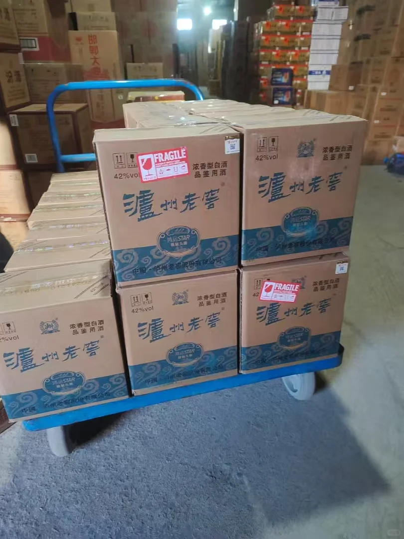 泸州老窖