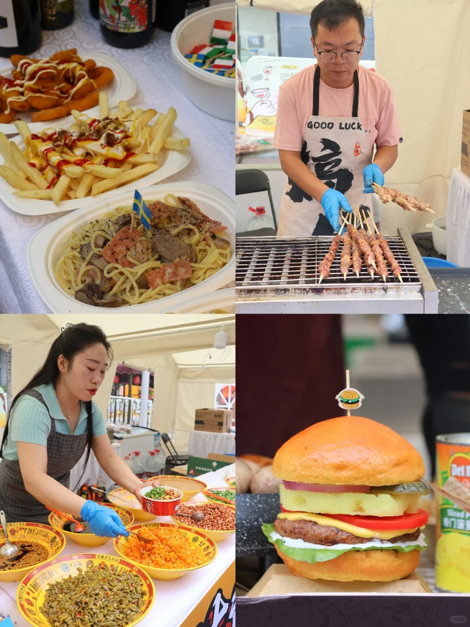 微醺预警！北京城葡萄酒盛宴攻略来啦?