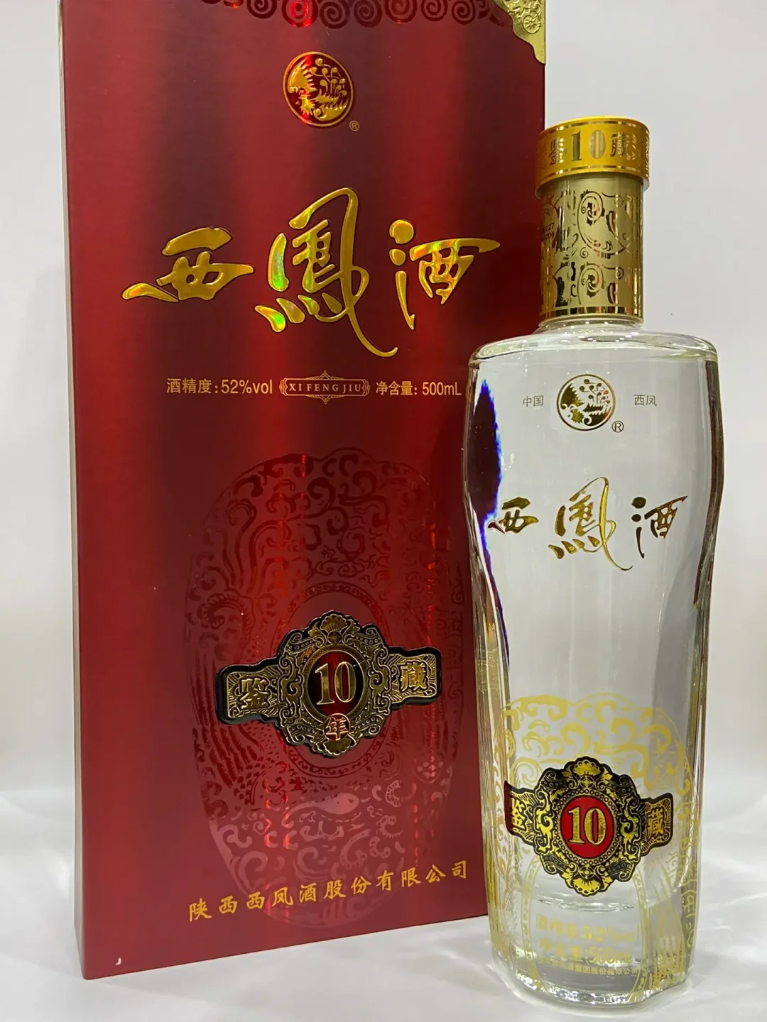 卖爆了，13年的十年鉴藏西凤年份酒！