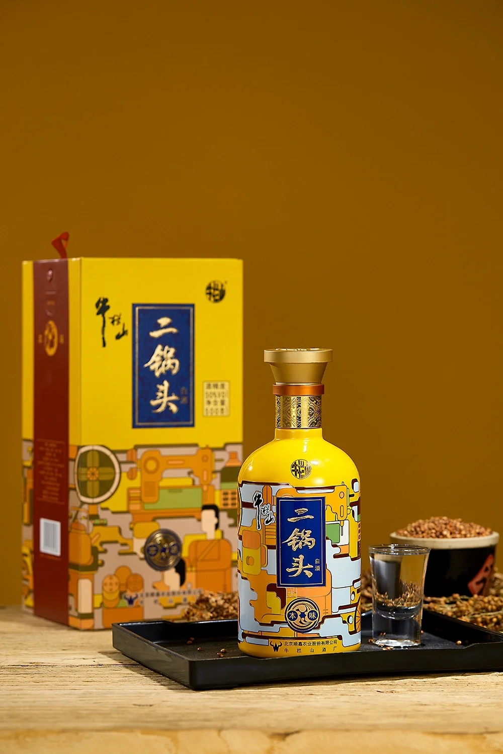 ?牛栏山二锅头清香典范