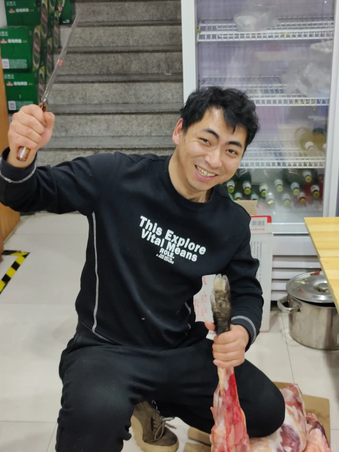 小店日记