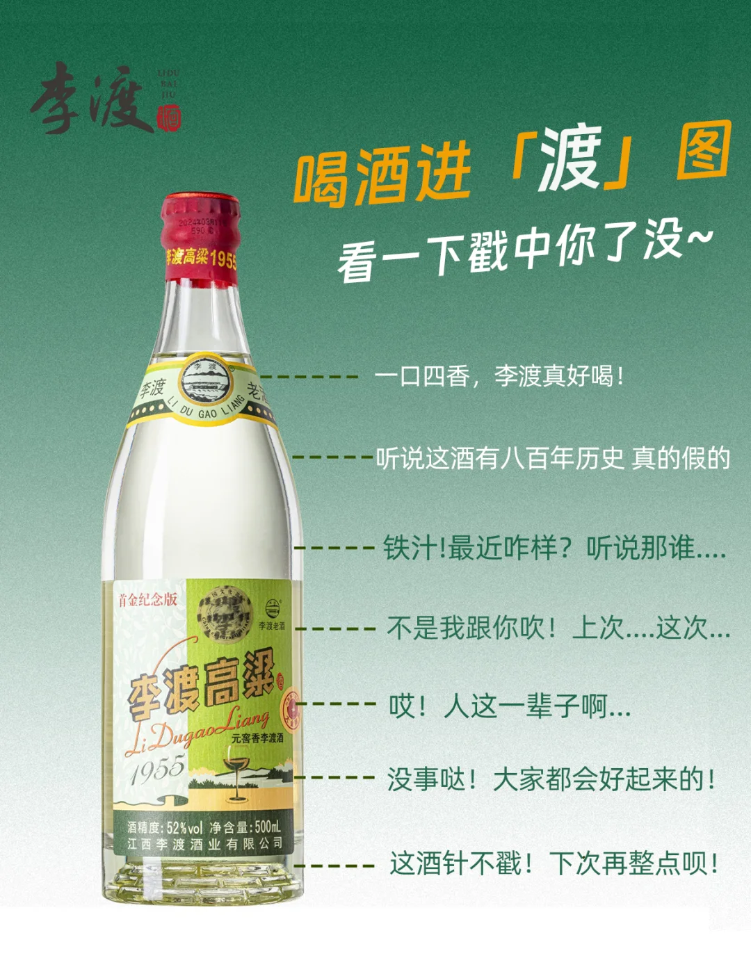 没事就❤️drink一下!你看city不city呀!