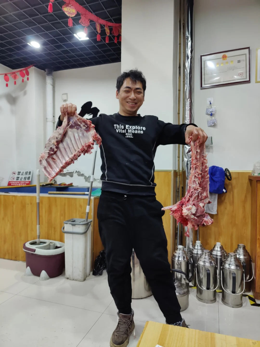 小店日记
