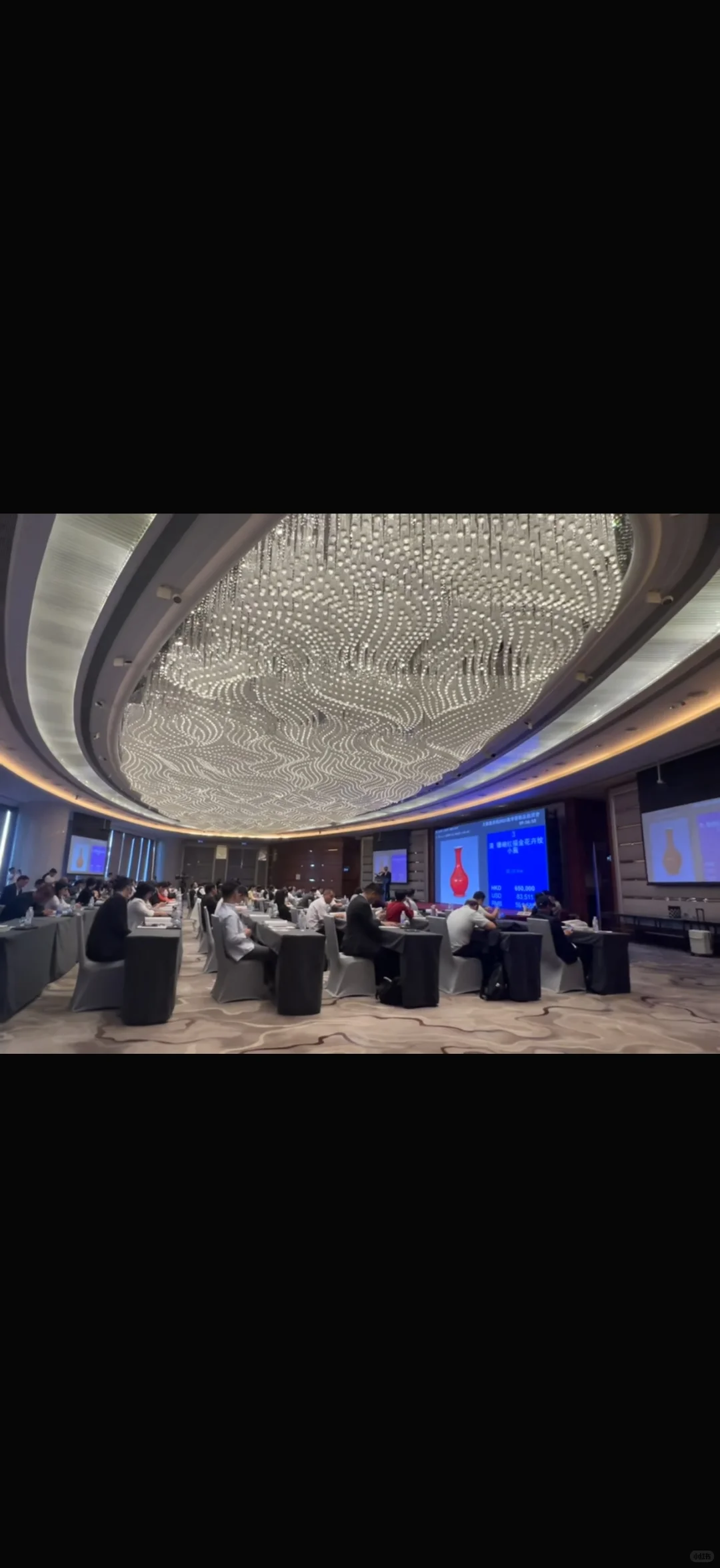 大维德2025秋拍完美收官