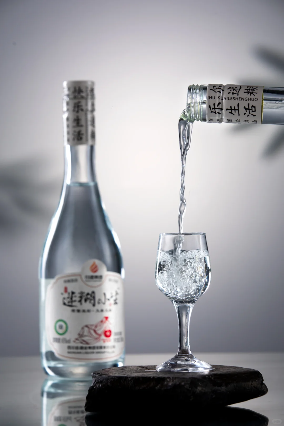 迷糊小生酒
