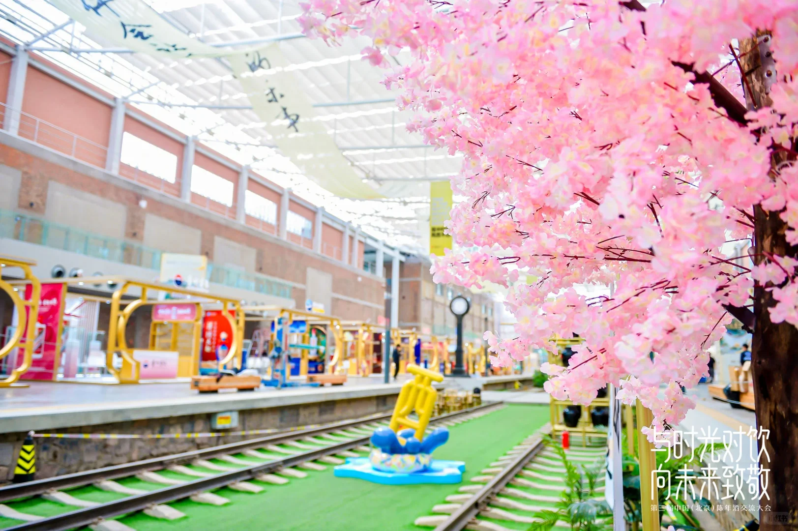 陈年酒交流大会展会‖北京展会占位搭建