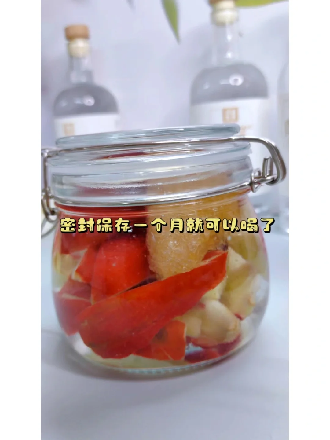 一起微醺一刻