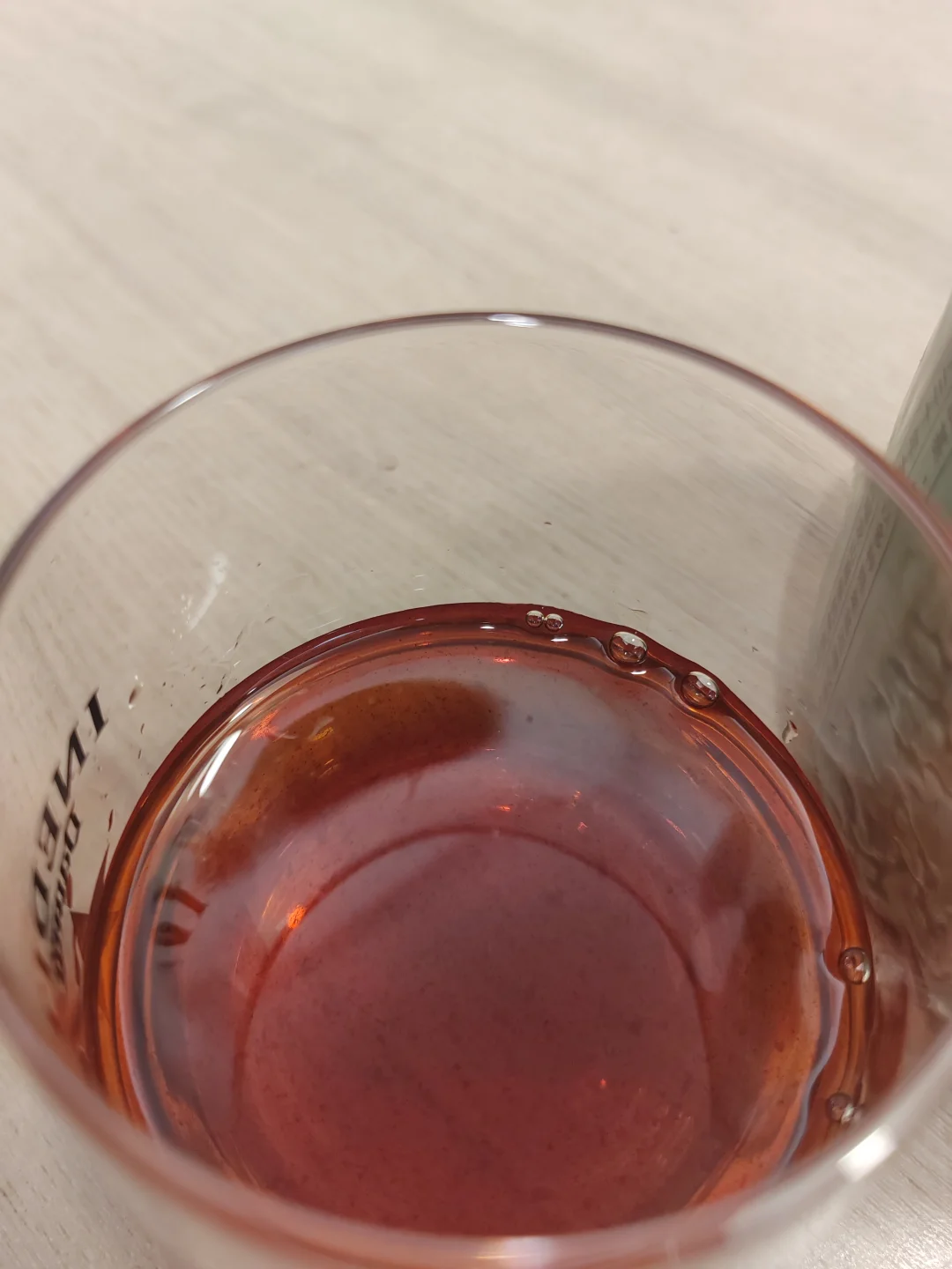 古越龙山出口日本版30年陈绍兴花雕酒