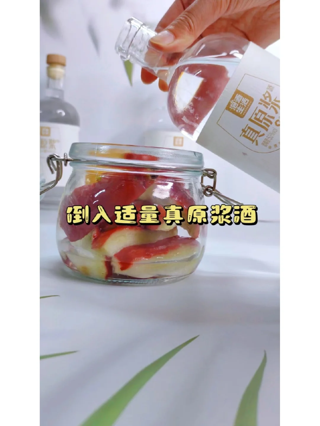 一起微醺一刻