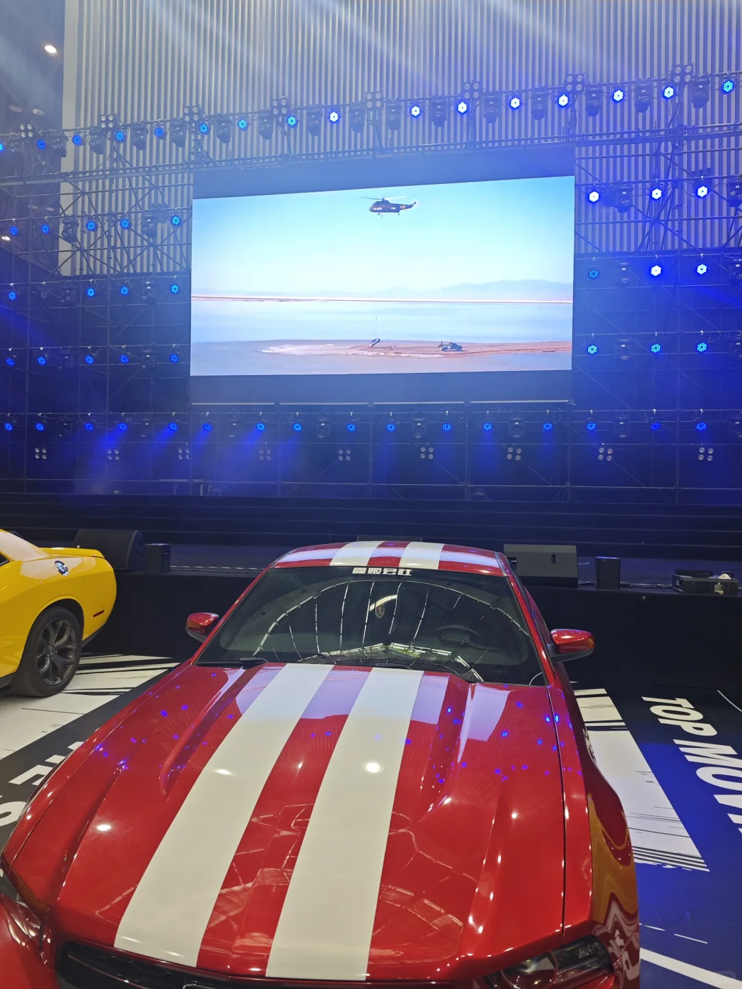 第十八届太原车展