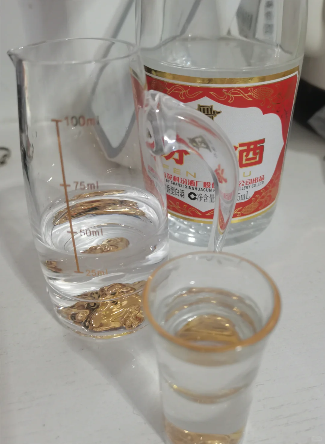下班适放一下