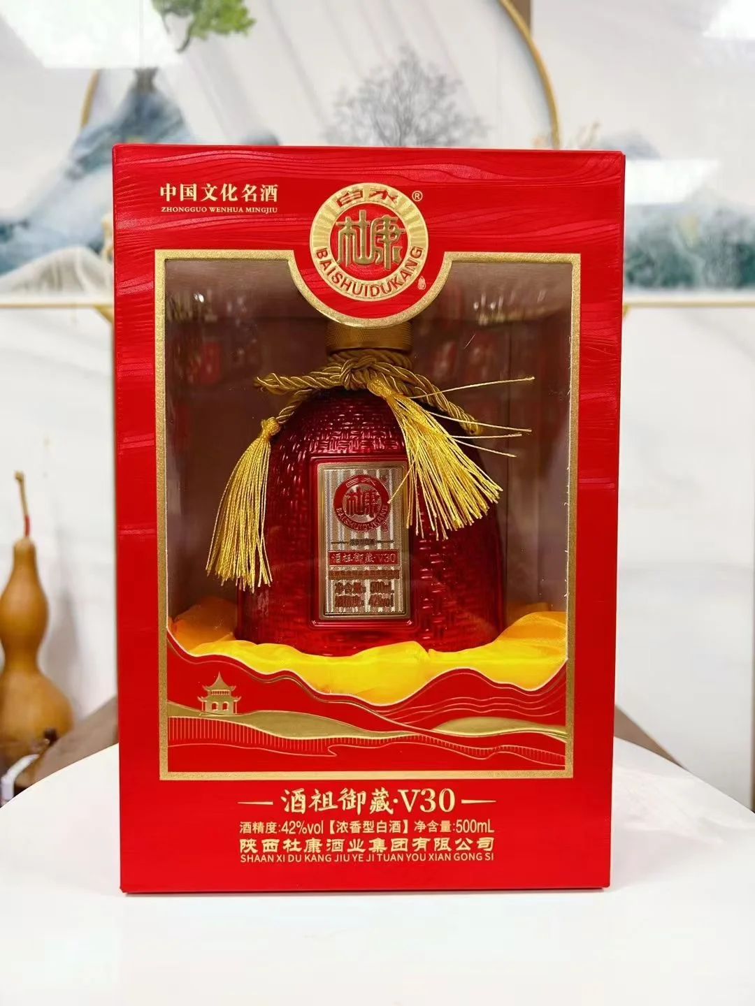 白酒一手货源，现货出，价格优