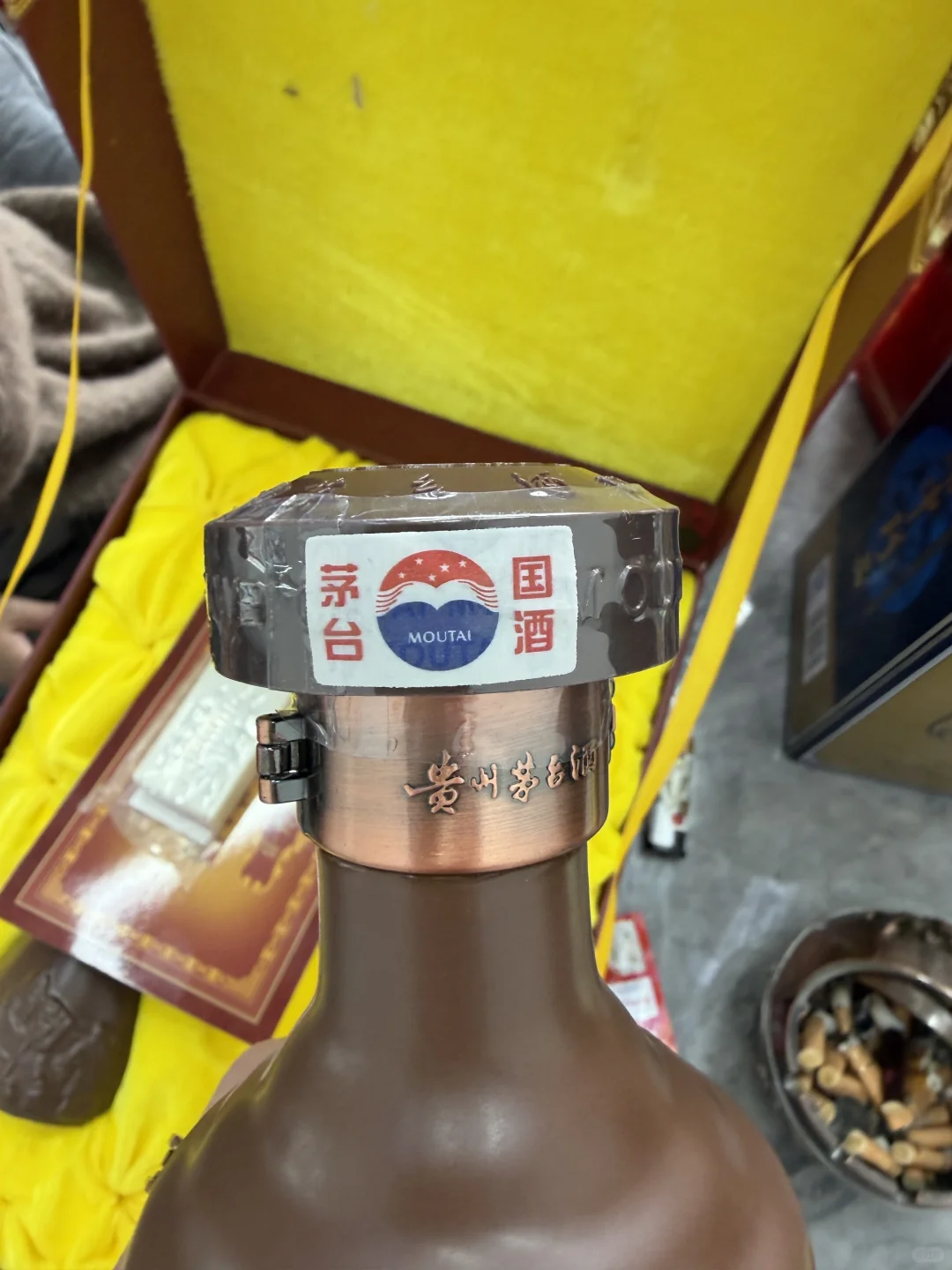 10月20日上海茅台今日行情速览表☀️老酒回收