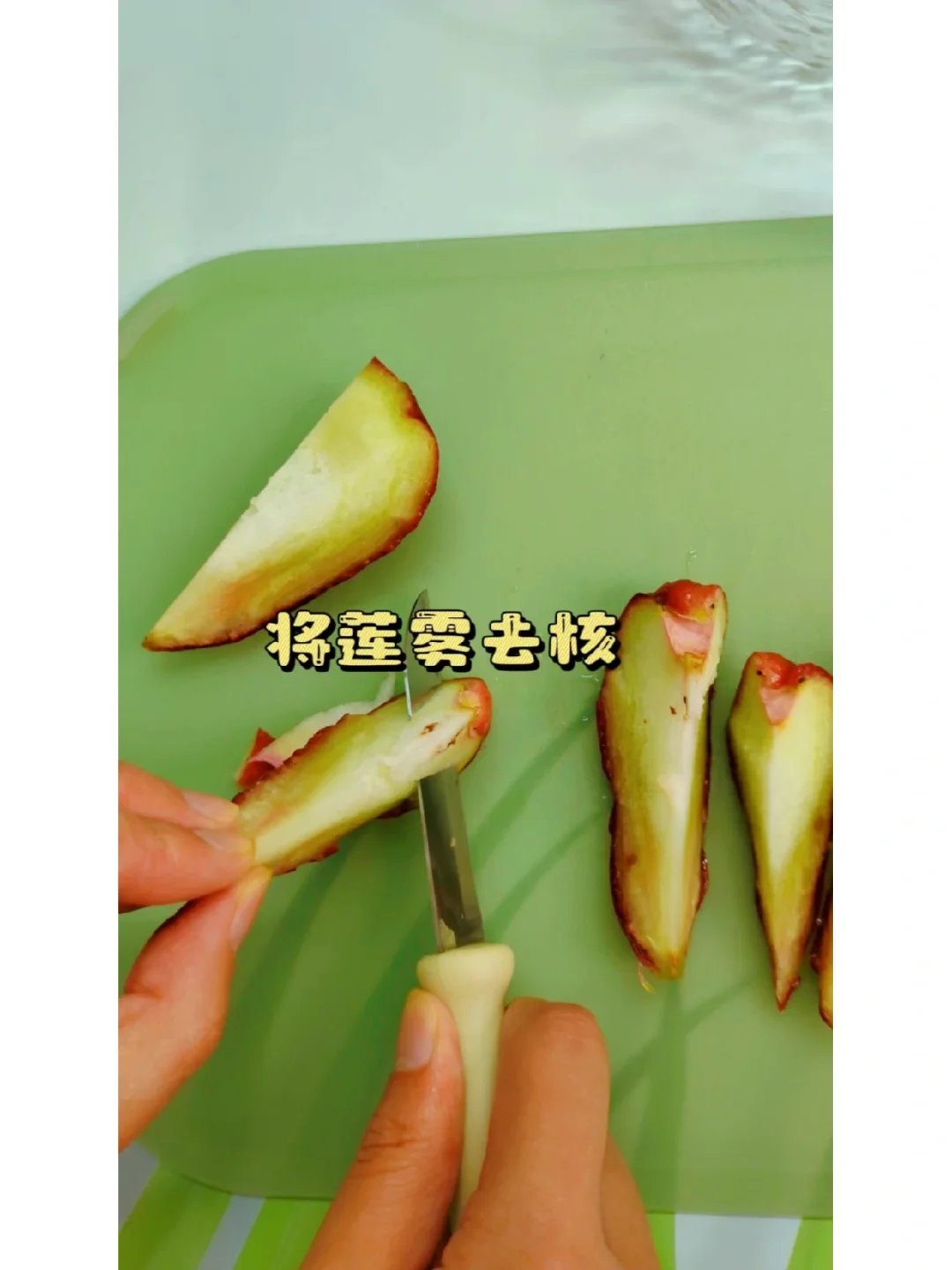 一起微醺一刻