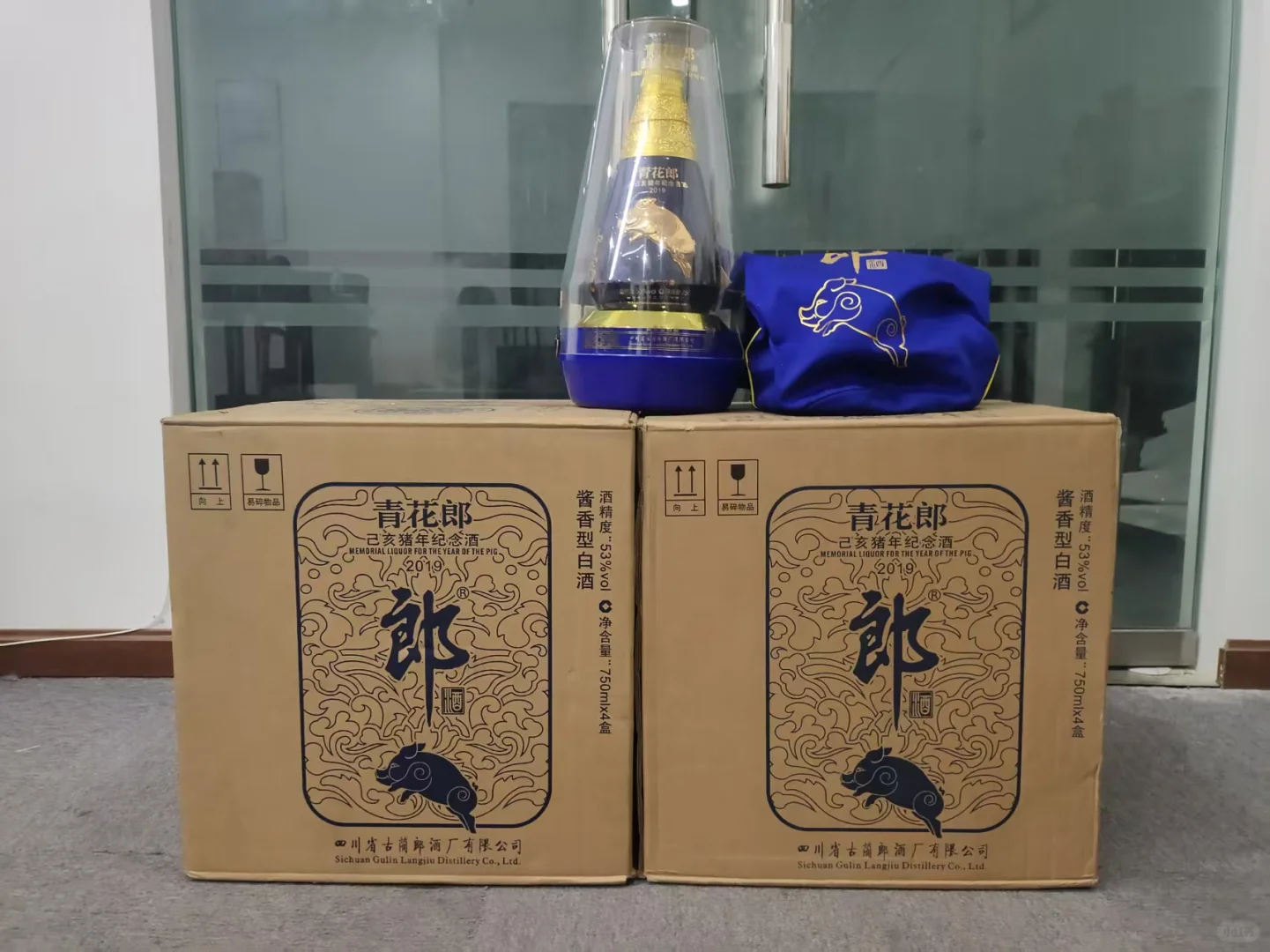 不打算囤了❤️两件青花郎猪原箱750ml