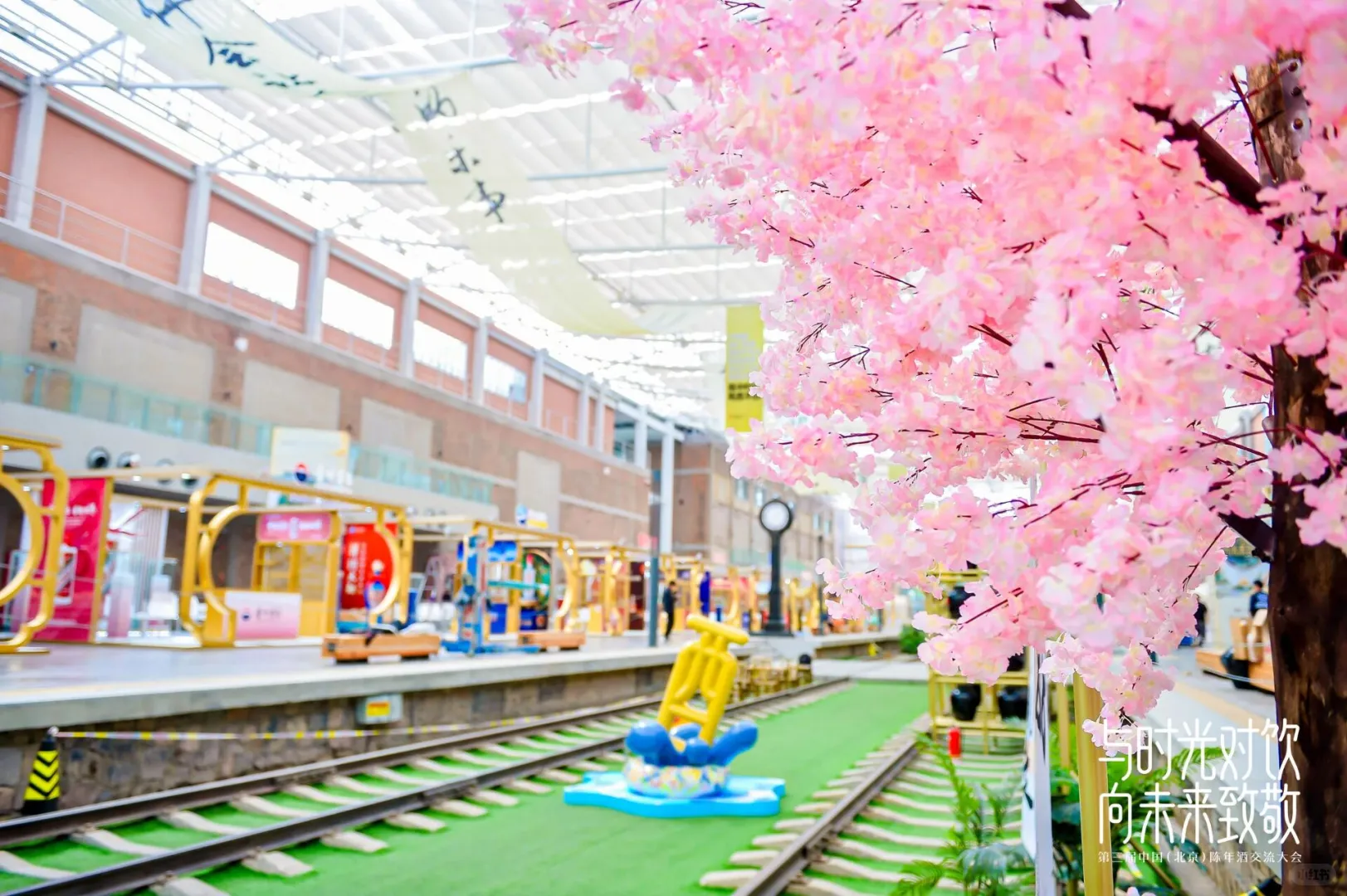 北京老酒圈‖陈年酒交流大会‖木架结构