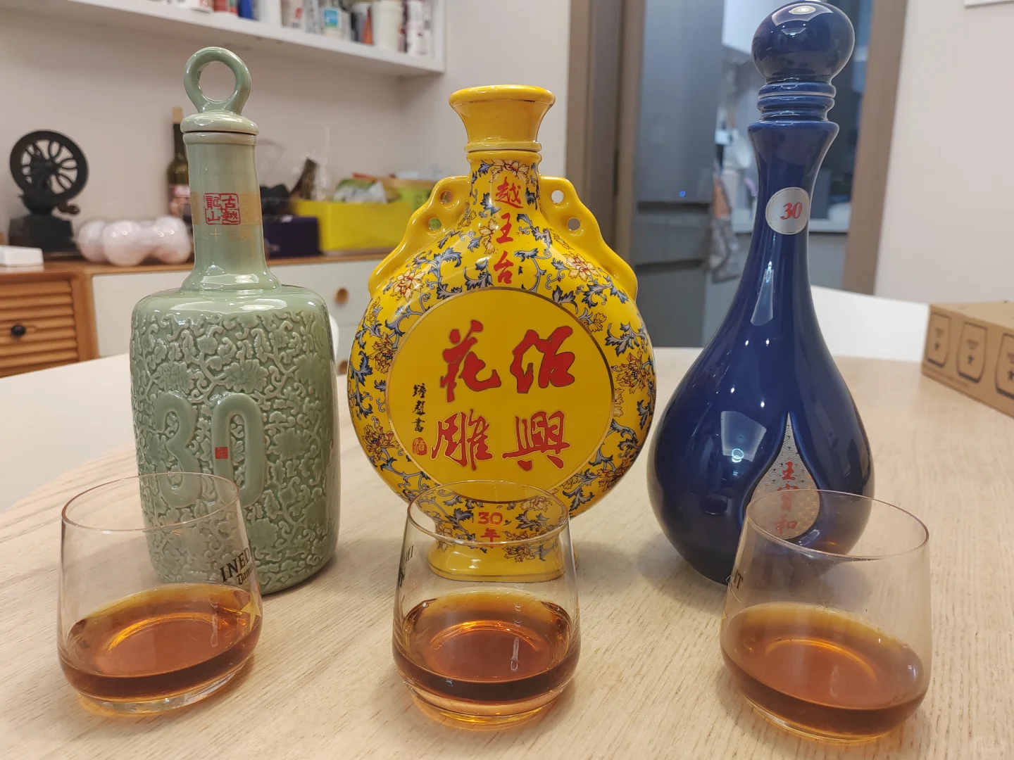 古越龙山出口日本版30年陈绍兴花雕酒